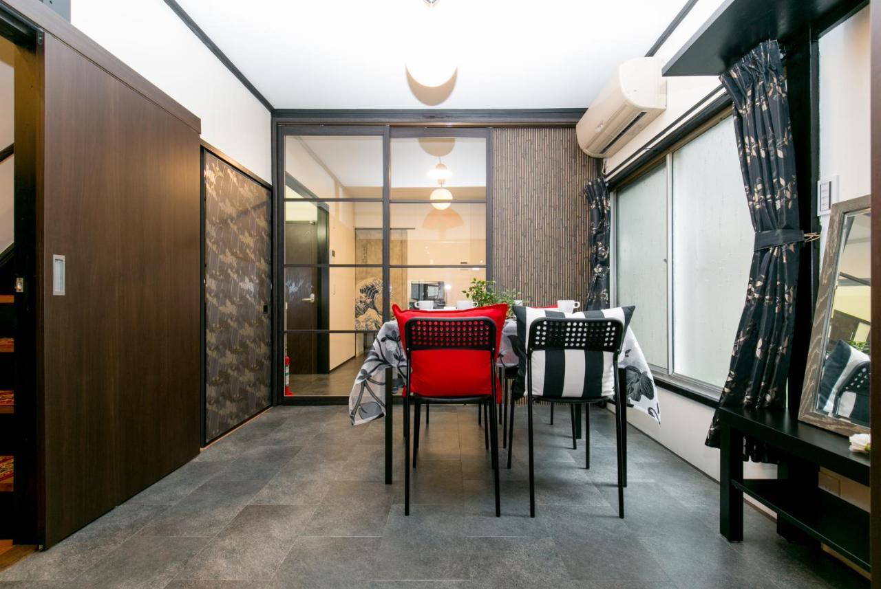 Modern Japanese Style House Mineo Shoten Tokyo Exterior photo